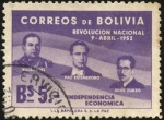 Stamps Bolivia -  Primer aniversario de la revolución nacional de 1952. VILLAROEL, ESTENSSORO, SILES SUAZO.