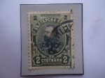 Stamps : Europe : Bulgaria :  King Ferdinand I de Bulgaria (1861-1948) - Rey de Bulgaria desde 1887 hasta 1918)- Sello 2 Ctvos. Gt