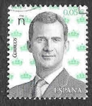 Stamps Spain -  Edf 5119 - Felipe VI de España