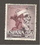 Stamps Spain -  CAMBIADO JG