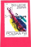 Stamps Poland -  Hombre y mujer, escultura de Wiera Muchina