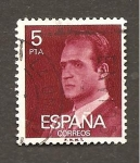 Stamps Spain -  INTERCAMBIO