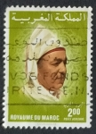 Stamps : Africa : Morocco :  Rey