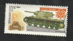 Stamps Russia -  5067 - Carro de combate