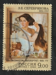 Sellos de Europa - Rusia -  7120 - Autoretrato de la pintora Z. E. Serebryakova