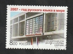 Stamps Russia -  7019 - Edificio ruso de la Cultura y la Ciencia, en Berlin