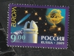 Sellos de Europa - Rusia -  7103 - Europa, Observatorio de Terskolsk