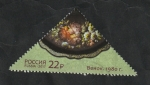 Stamps Russia -  7865 - Arte tradicional, pintura de Zhostovo