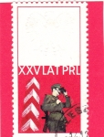 Stamps Poland -  Guardia fronteriza y escudo armas en relieve de Polonia