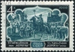 Stamps Russia -  Escena