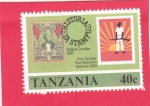 Stamps Tanzania -  SELLO SOBRE SELLO