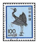 Sellos de Asia - Jap�n -  1429 - Grulla de Plata