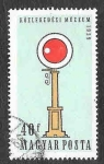 Stamps Hungary -  1226 - Museo del Transporte