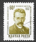 Stamps Hungary -  1579 - Ervin Szabó