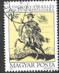 Stamps Hungary -  2547 - 300 aniversario de la Independencia de Hungría