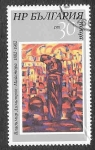 Stamps Bulgaria -  2825 - Vladamir Dimitrov