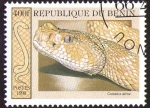 Stamps : Africa : Benin :  