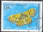 Stamps Morocco -  mariposas