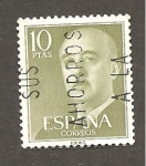 Stamps Spain -  INTERCAMBIO