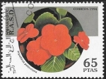 Stamps : Africa : Morocco :  flores