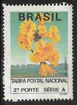 Stamps Brazil -  Flores - Ipé Amarelo