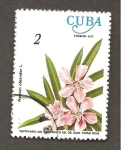 Stamps Cuba -  CAMBIADO CR