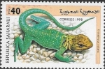 Stamps Morocco -  reptiles