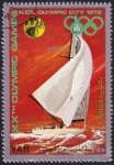 Stamps Yemen -  vela olímpica