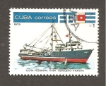 Stamps Cuba -  INTERCAMBIO