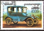 Stamps : Asia : Cambodia :  