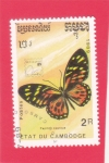 Stamps Cambodia -  Mariposa