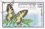 Stamps Cambodia -  Mariposa