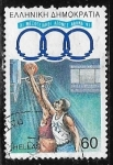 Stamps Greece -  11th Mediterranean Games, Athens - Basketball