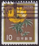 Stamps Japan -  adonis amurensis