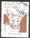 Stamps Morocco -  Fauna