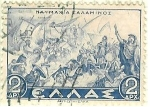 Sellos del Mundo : Europe : Greece :  Batalla Salamina