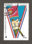Stamps Cuba -  CAMBIADO NL