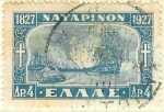 Stamps Greece -  La batalla