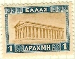 Stamps Greece -  Templo de Atenas