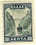 Stamps : Europe : Greece :  Canal de Corinto
