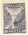 Stamps : Europe : Greece :  Canal de Corinto