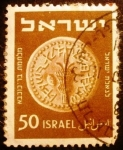 Stamps Israel -  Monedas antiguas