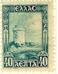 Stamps : Europe : Greece :  Torre blanca de Salónica