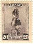 Stamps Greece -  Traje Macedonio