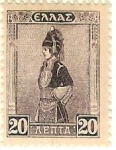 Stamps : Europe : Greece :  Traje Macedonio