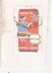Stamps Mexico -  Navidad´79