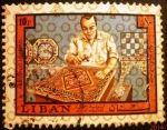 Stamps : Asia : Lebanon :  Artesano