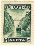 Stamps Greece -  Canal de Corinto