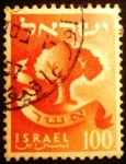 Stamps : Asia : Israel :  Tribus de Israel. Asher (Olivo)