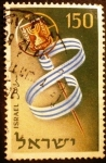Stamps : Asia : Israel :  8º Aniversario de la Independencia de Israel